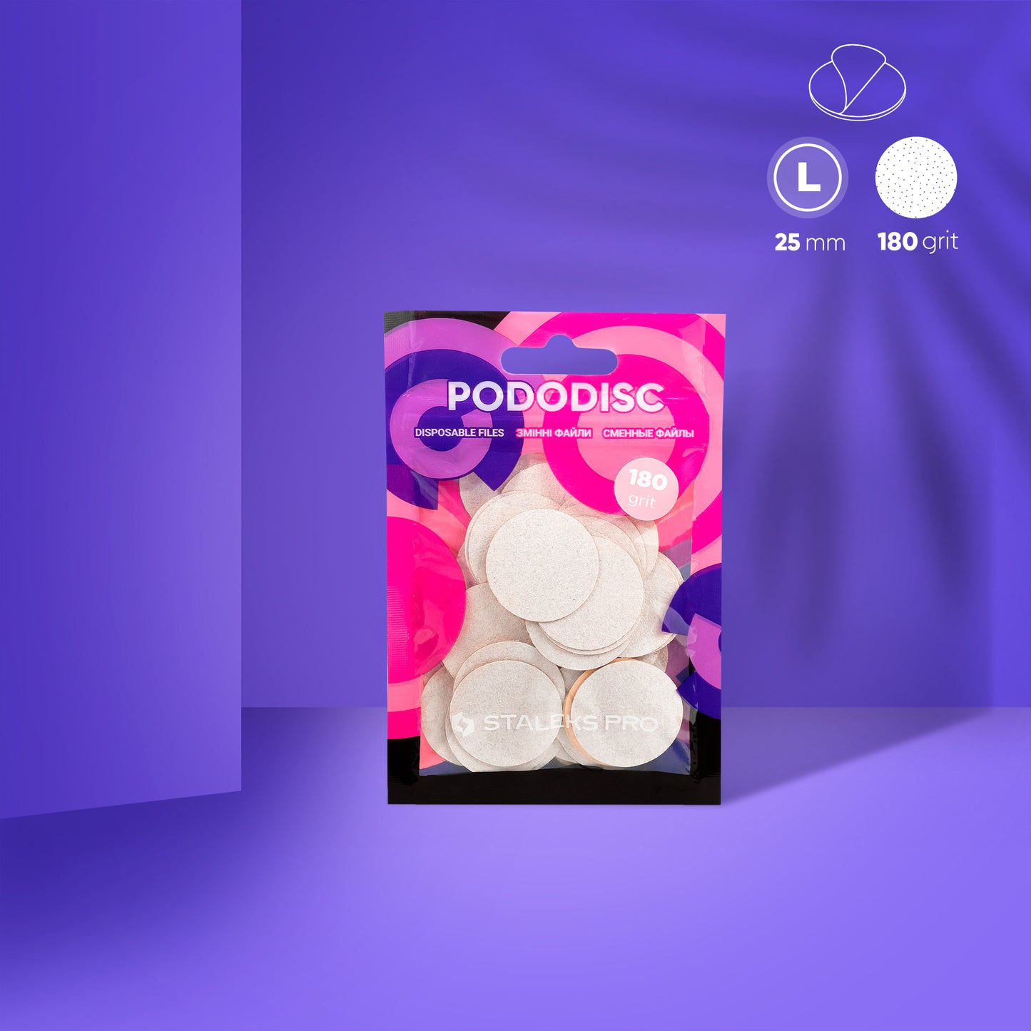 Pododisc PDF-25-180w (L) 50 pcs