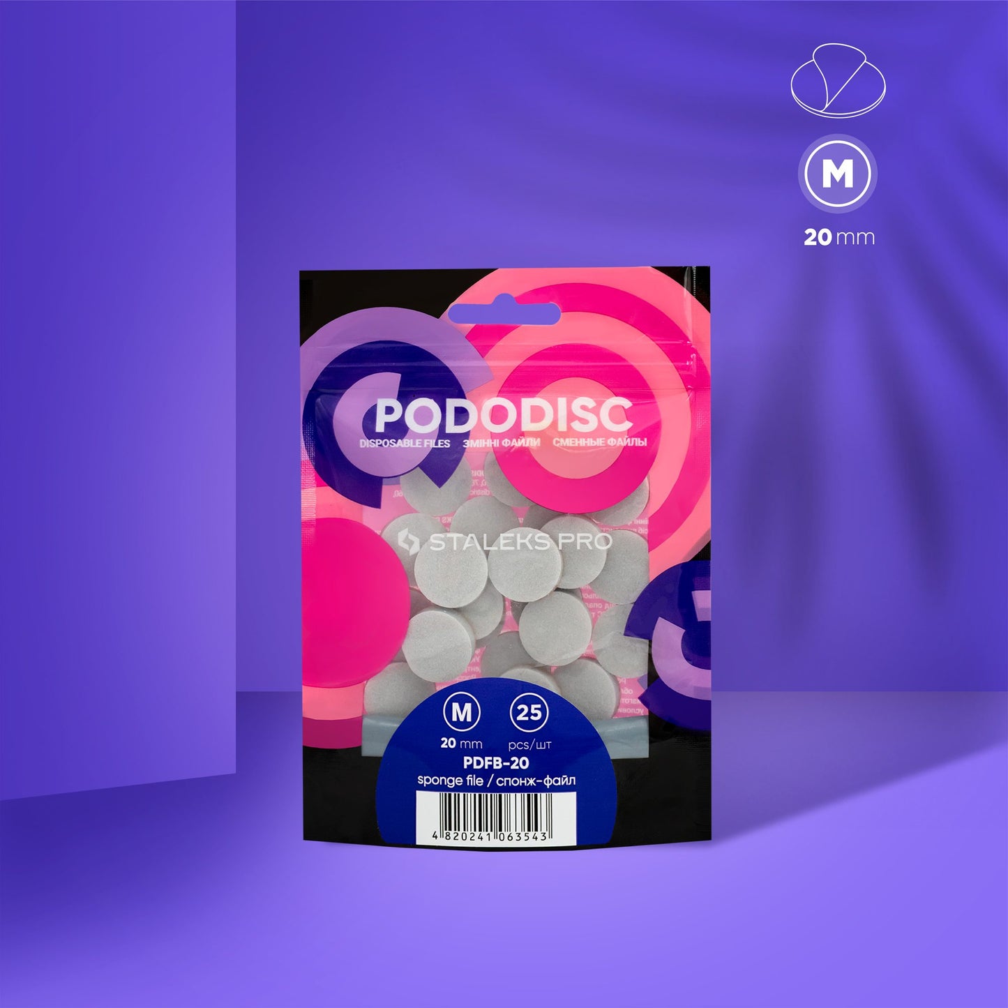 Pododisc PDFB-20 M