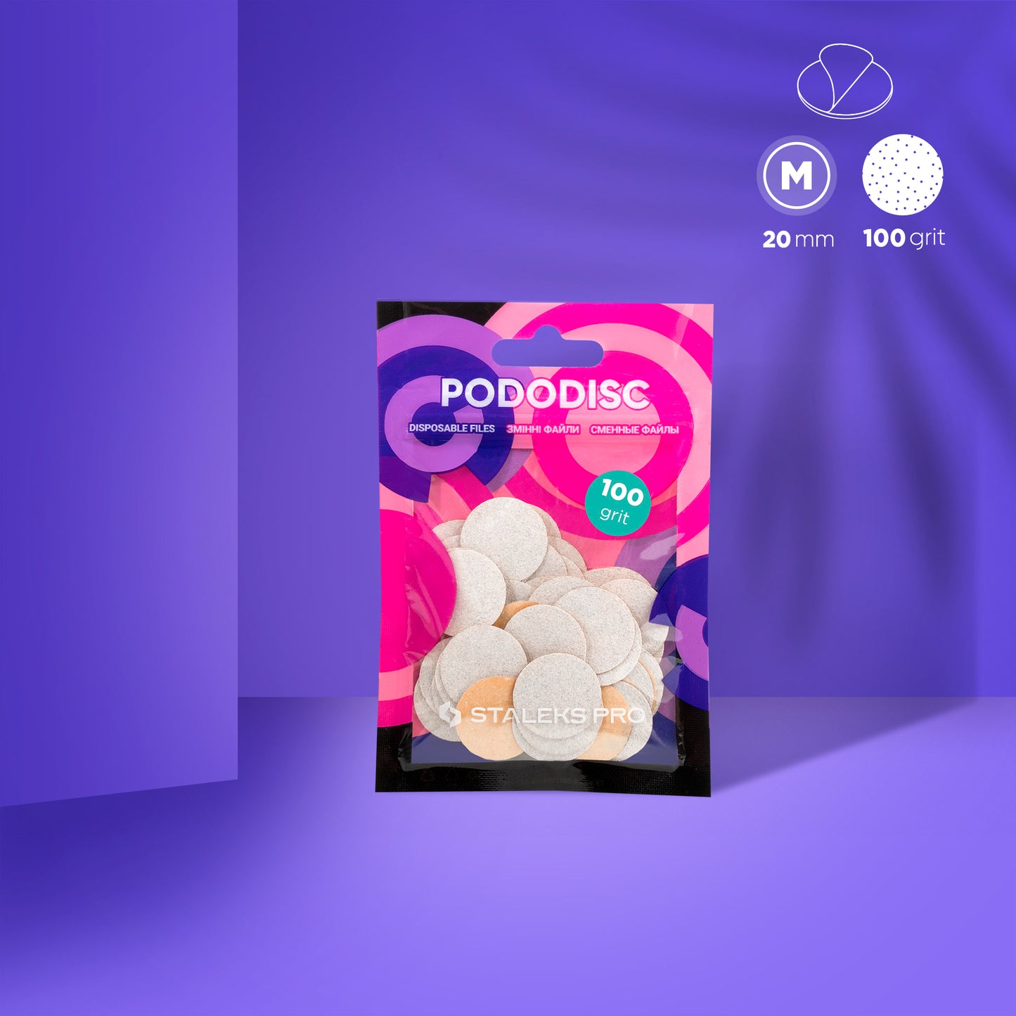 PODODISC PDF-20-100w 50 PCS