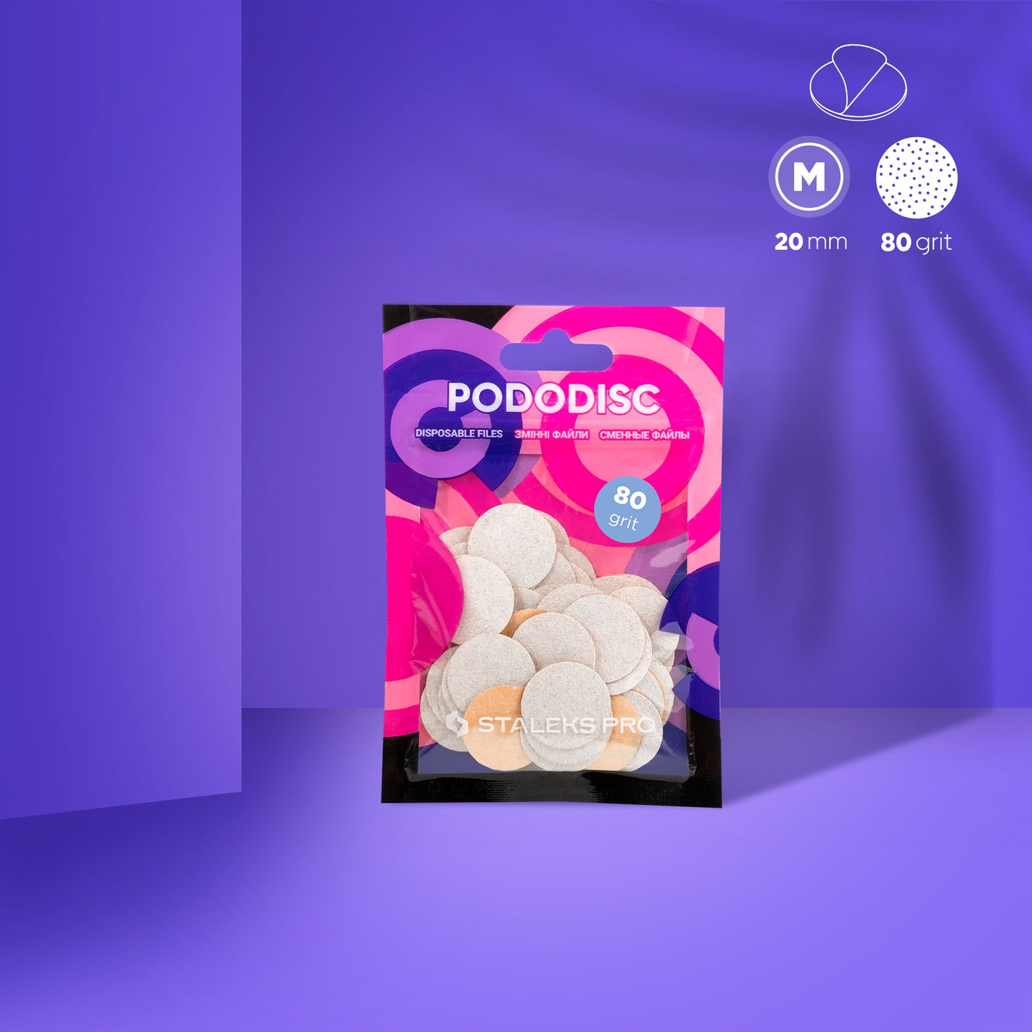 PODODISC PDF-20-80w 50 PCS